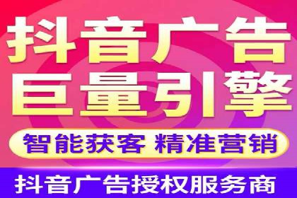 百度竞价包年推广的转化率提升秘诀揭秘